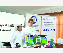 alsharq