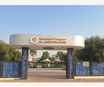 alsharq