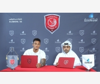 alsharq