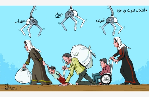 الشرق