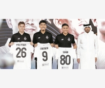 alsharq