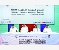 alsharq