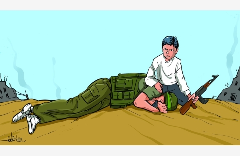 الشرق