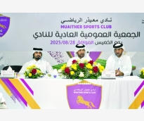 alsharq