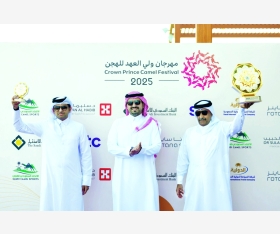 alsharq