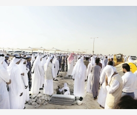 alsharq