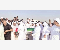 alsharq