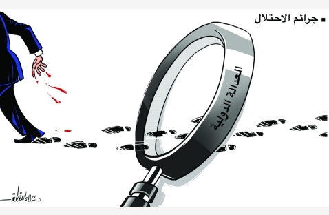 الشرق