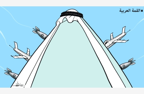 الشرق