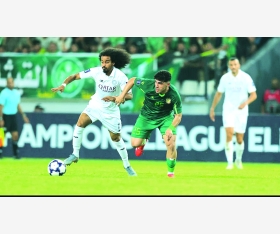 alsharq