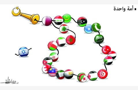 الشرق