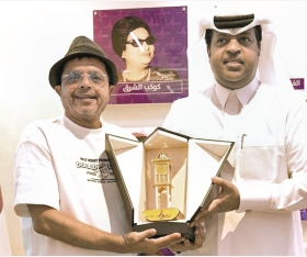 alsharq