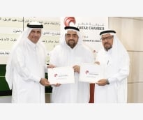 alsharq