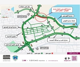 alsharq