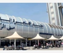 alsharq