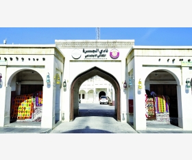 alsharq