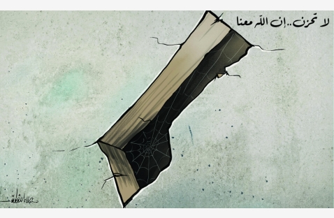 الشرق