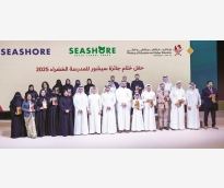 alsharq