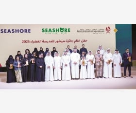 alsharq