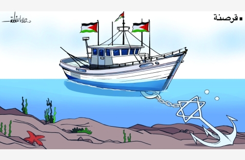 الشرق