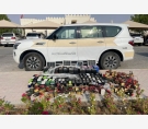 alsharq