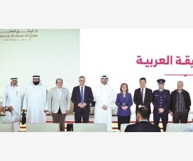 alsharq