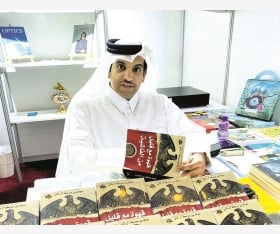 alsharq