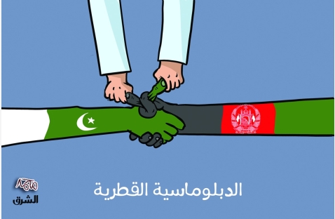 الشرق