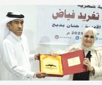 alsharq