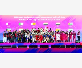 alsharq
