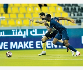alsharq