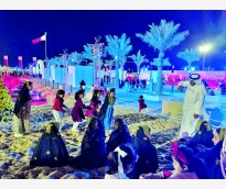 alsharq
