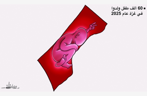 الشرق