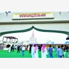 alsharq