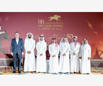 alsharq