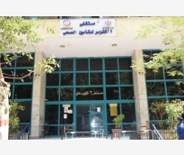 alsharq