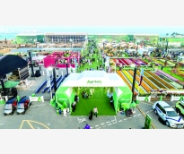 alsharq
