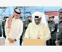 alsharq