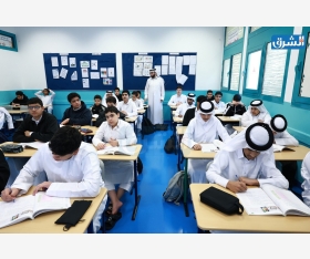 alsharq