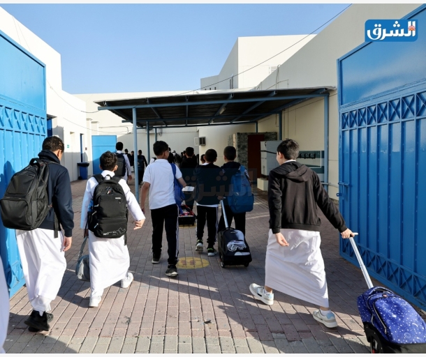 الشرق