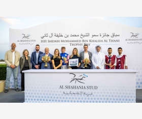 alsharq