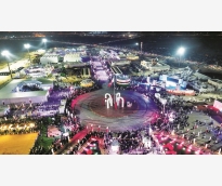 alsharq
