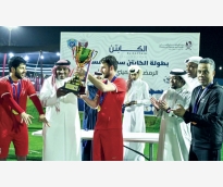 alsharq
