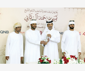 alsharq