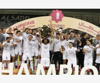 alsharq