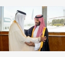 الشرق