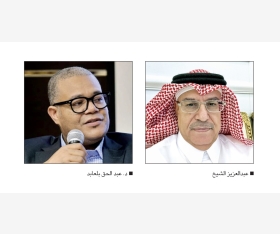 alsharq