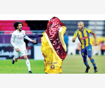 alsharq