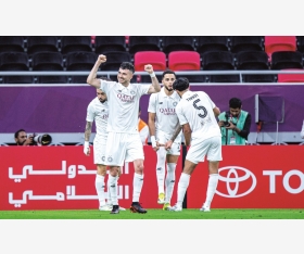 alsharq