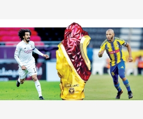 alsharq